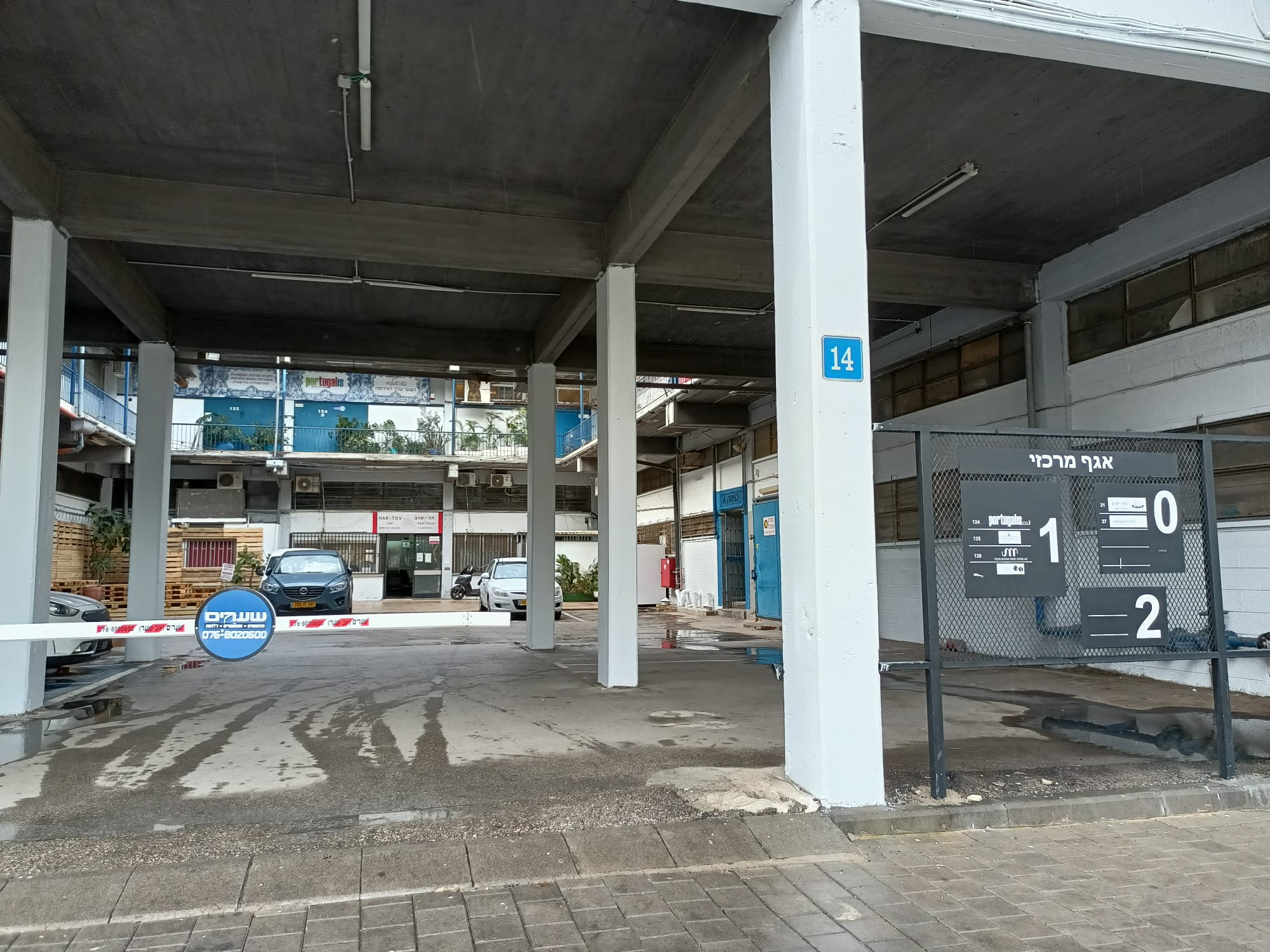 WhatsApp Image 2022-03-12 at 10.43.13 PM.jpeg